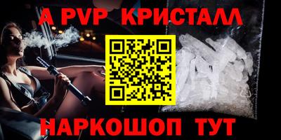 дмт Кулебаки