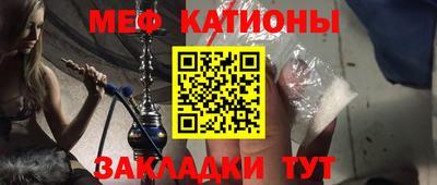 не бодяженный Кунгур