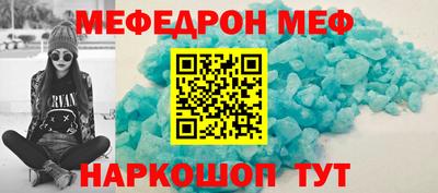 мдпв Ликино-Дулёво