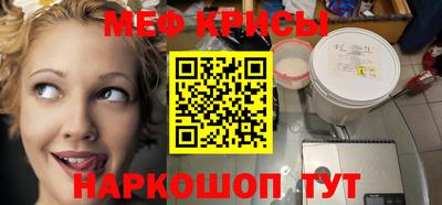 индика Ливны