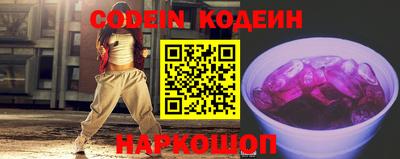 мдпв Ликино-Дулёво