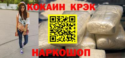 мдпв Ликино-Дулёво
