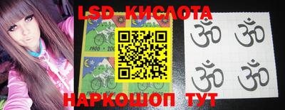 apvp Лесосибирск