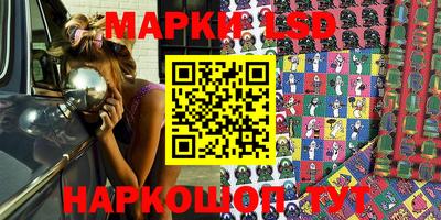 apvp Лесосибирск
