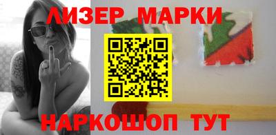 apvp Лесосибирск