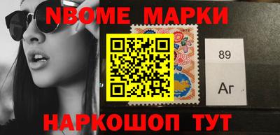 apvp Лесосибирск
