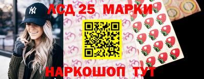 apvp Лесосибирск