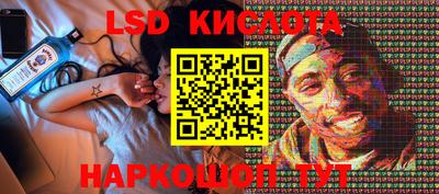 MDMA Premium VHQ Кумертау