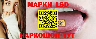 apvp Лесосибирск