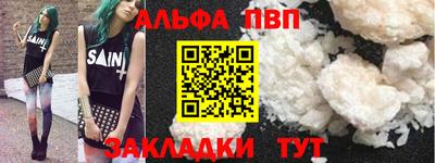 мдпв Ликино-Дулёво