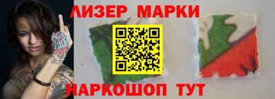apvp Лесосибирск