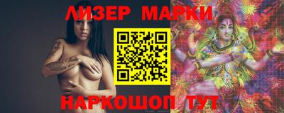 apvp Лесосибирск