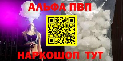мдпв Ликино-Дулёво