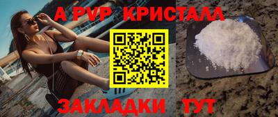 мдпв Ликино-Дулёво