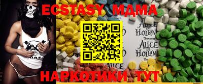 apvp Лесосибирск