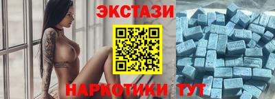 apvp Лесосибирск