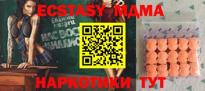 не бодяженный Кунгур
