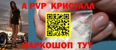 мдпв Ликино-Дулёво