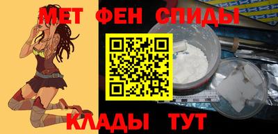 мдпв Ликино-Дулёво