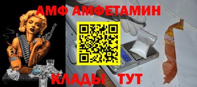 дмт Кулебаки