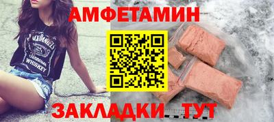 apvp Лесосибирск
