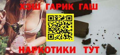 индика Ливны