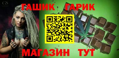 apvp Лесосибирск