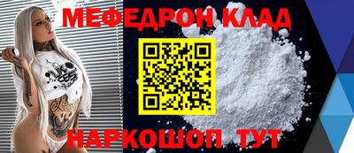 мдпв Ликино-Дулёво