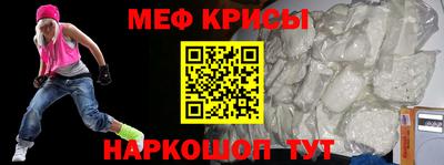 MDMA Premium VHQ Кумертау