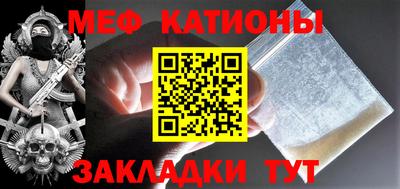 индика Ливны