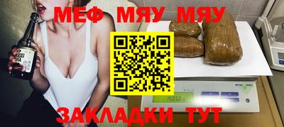 мдпв Ликино-Дулёво