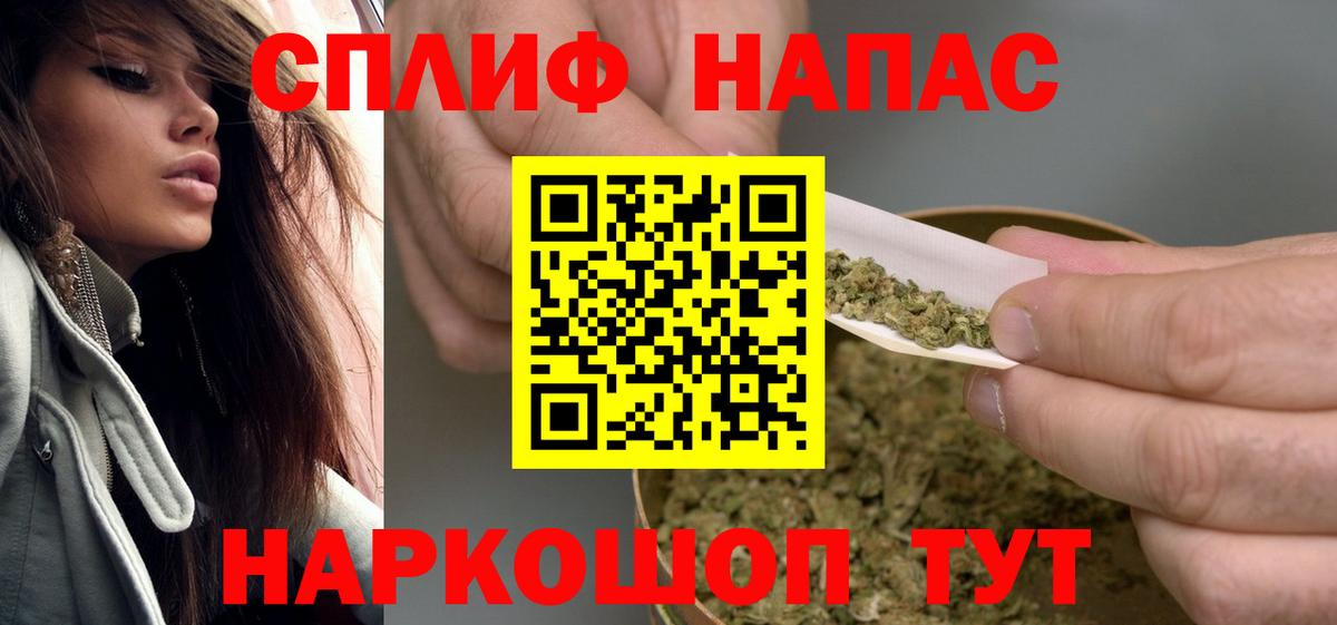 Шишки марихуана марихуана Шатура